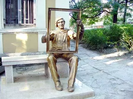 Дом-музей Злату Вояджева